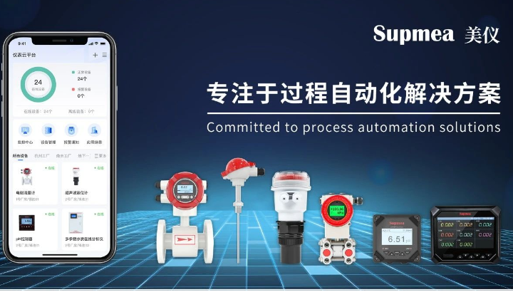 蓝颜gtv
完成数亿元B轮融资