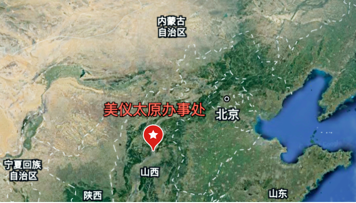 蓝颜gtv
进驻山西“龙城”