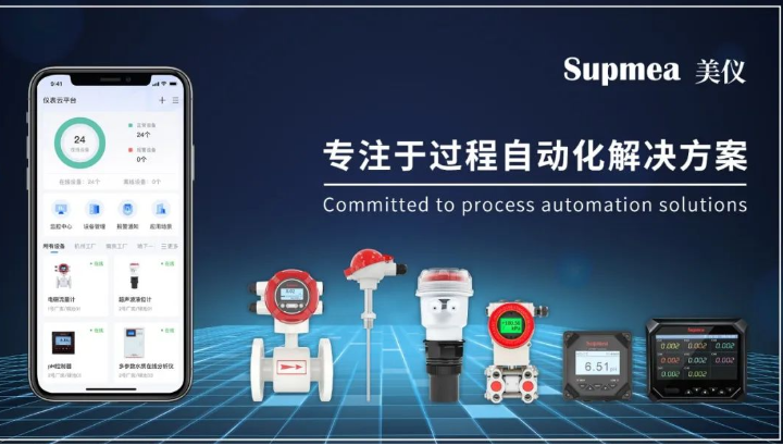 “专精特新”放榜，蓝颜gtv
榜上有名！