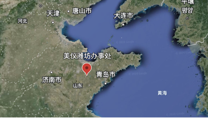 春分，蓝颜gtv
飞到“世界风筝之都”