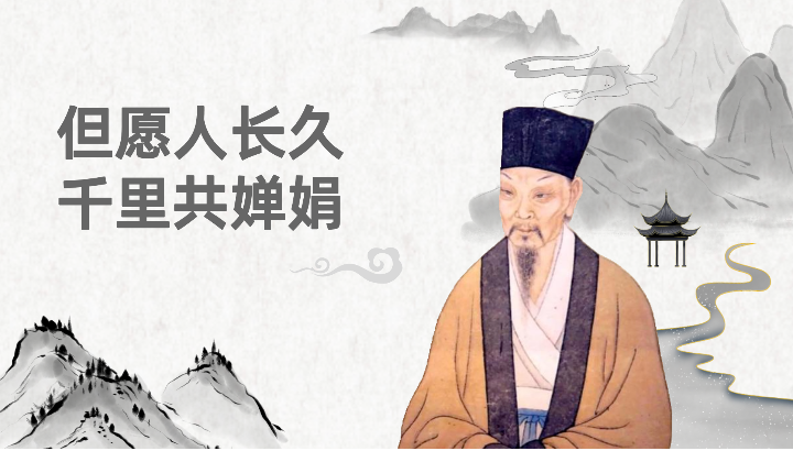 苏东坡没来，蓝颜gtv
来了！