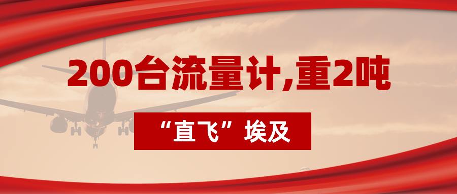 微信图片_20221209163943.png
