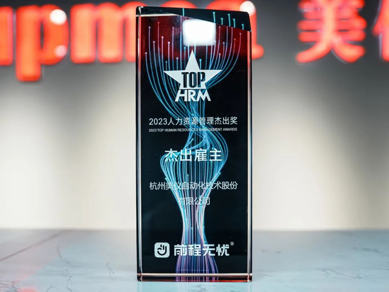 微信图片_20230224153501.jpg