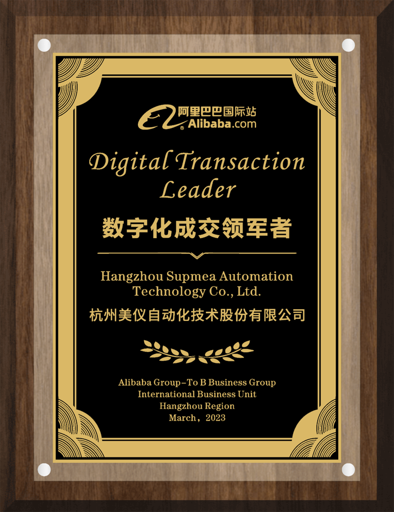 微信图片_20230313094815.png