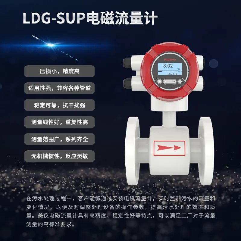 微信图片_20230412142626.jpg